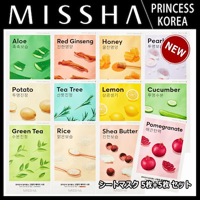 Qoo10 ミシャ Missha ミシャ 5枚 5枚セッ スキンケア