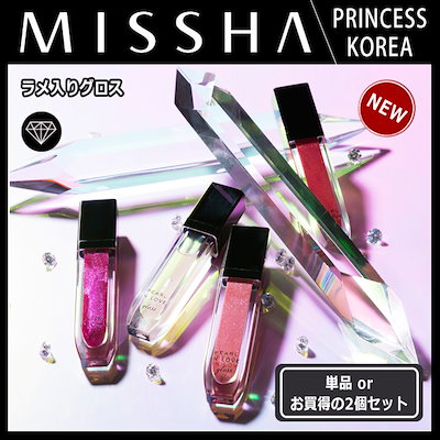 Qoo10 ミシャ Missha ミシャ New パールイ ポイントメイク