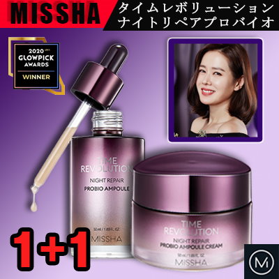 Qoo10 ミシャ Missha 1 1タイムレボリューシ スキンケア