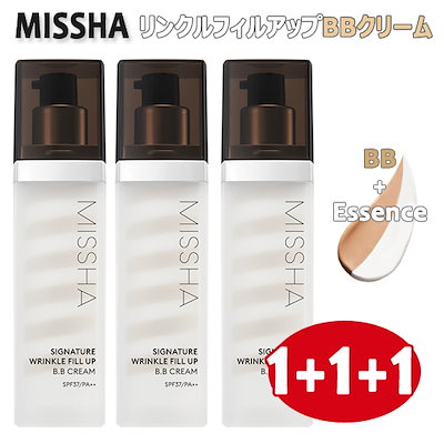 Qoo10 Missha Mパーフェクトスキントーンccクリーム ミシャ ベースメイク