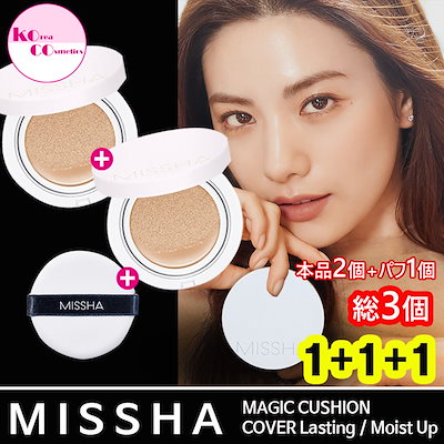 Qoo10 ミシャ Missha2世代クッション1 1 1本 ベースメイク