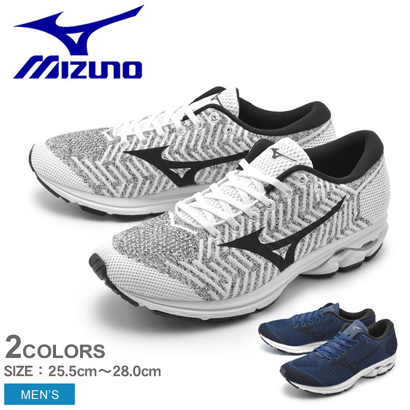 Qoo10 Mizuno ミズノ ランニングシューズ ウェーブニット R2 J1gc19 メンズ スニーカー 白 靴