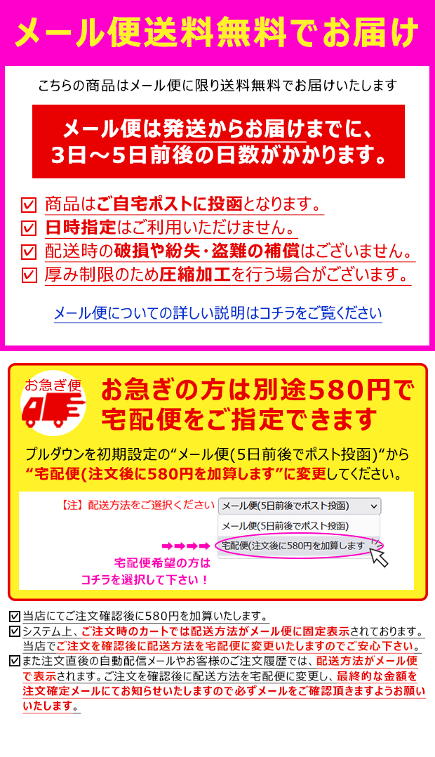 Qoo10] ミッフィー スクエアポーチ ポーチ レデ