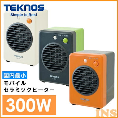 Qoo10 ミニセラミックヒーター Teknos 3 家電