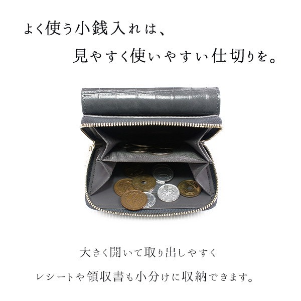 Qoo10 ミニ財布 レディース 小さい 財布 三つ