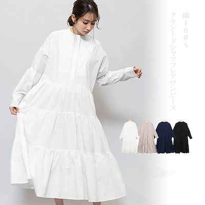 Qoo10 ミリアンデニ タキシードシャツワンピース ワンピース レディース服