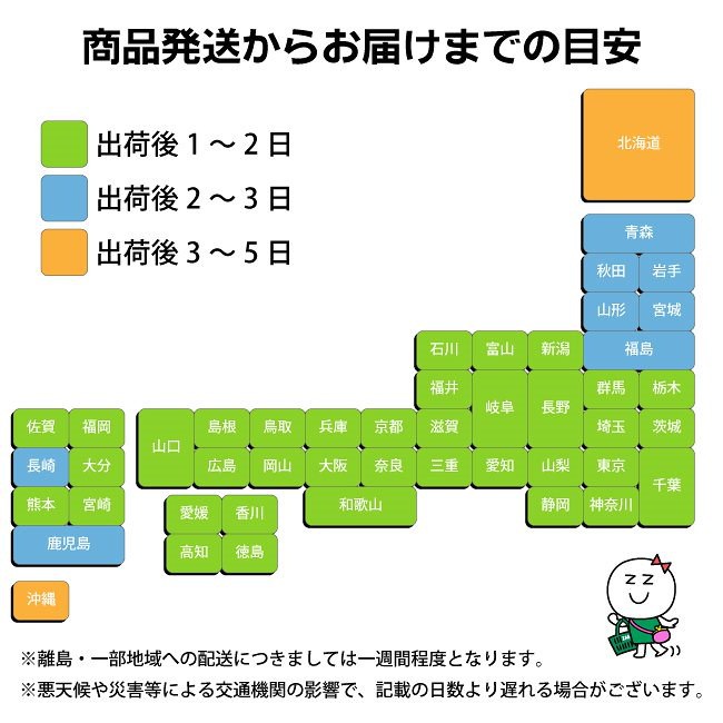 425円 人気海外一番 ポスト投函メイベリン インスタント コンシーラー 110 6ml