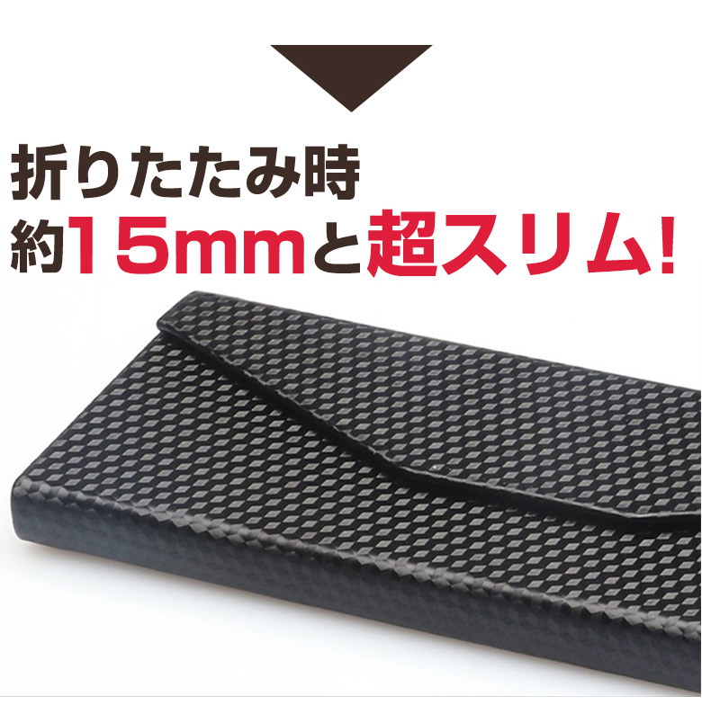 Qoo10 メガネケース 折りたたみ 眼鏡ケース スリム おしゃれ かわいい めがね メガネ 眼鏡 サングラス 折りたたみメガネケース Er Glcs ゆうメール配送 送料無料