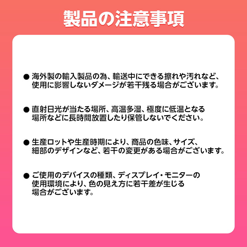 Qoo10] メガネストッパー 【4組8本セット】 メ