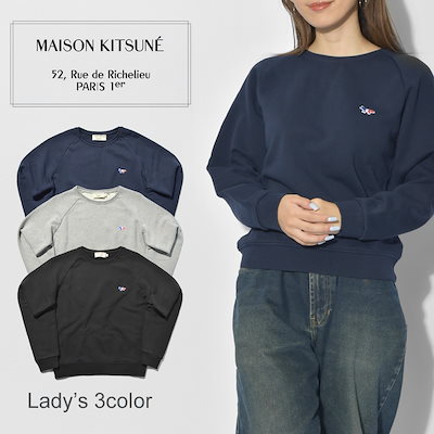 Qoo10 メゾン キツネ Maison Kitsune メゾンキツ レディース服