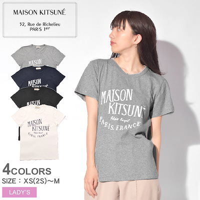 Qoo10 メゾン キツネ Maison Kitsune メゾンキツ レディース服