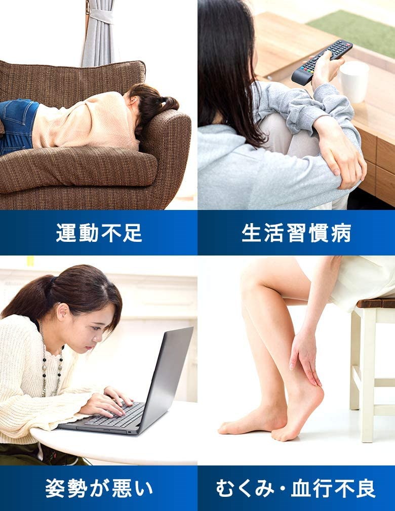 Qoo10 おうちでメディキュット リンパケア ロング 着圧 加圧 血行改善 むくみケア 弾性ストッキング 靴下 全２サイズ