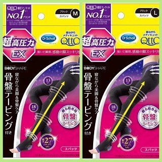 Qoo10 メディキュット 骨盤矯正 着圧ソックス メディキュット ダイエット 矯正