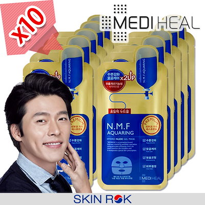 Qoo10 Mediheal N M F Nude Gel Mask N M F アクアリングヌードゲルマスク スキンケア