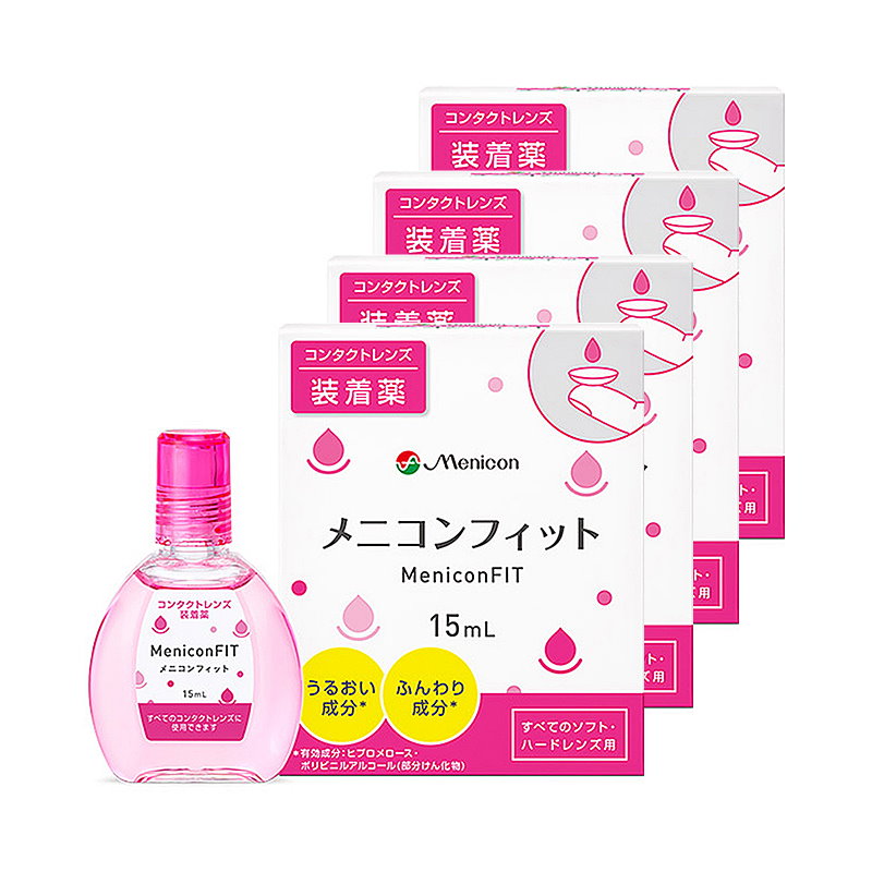 Qoo10] 4箱 メニコンフィット 15ml [ コ