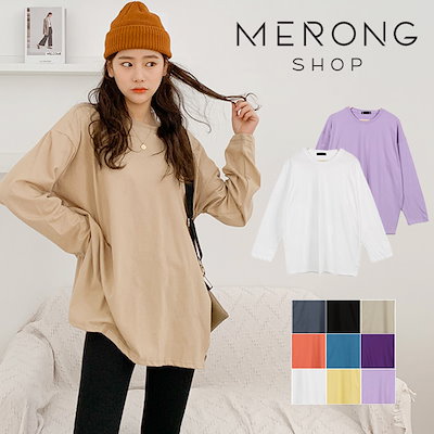 Qoo10 メロンショップ Merongshop ダブルスリットボ レディース服