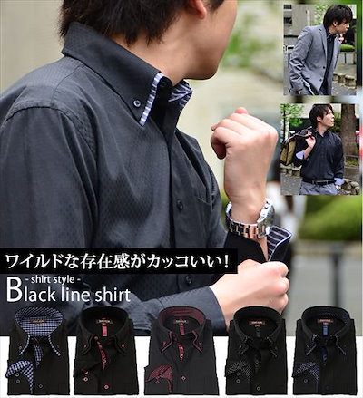 Qoo10 メンズシャツ ブラック 黒 Yシャツ 黒 メンズファッション