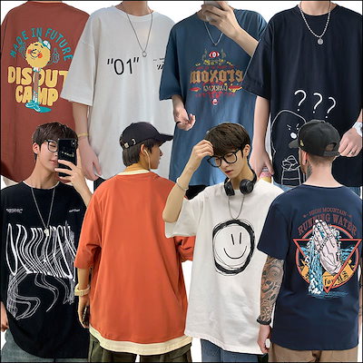 Qoo10 ｔシャツ トップス 韓国ファッション メンズファッション