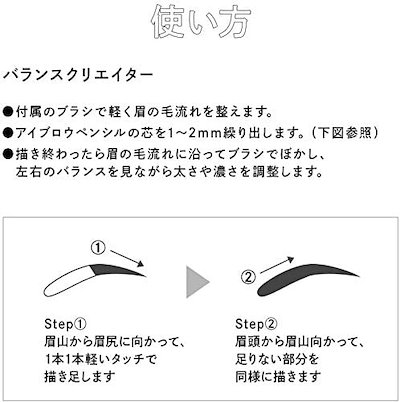 最低価格の メンズメイクセット 男性用bbクリーム ナチュラル リップクリーム アイブロウ オールインワンクリ ファンデーション Olympianconstruction Com