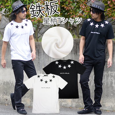 Qoo10 メンズ半袖tシャツ 星柄 スター柄 半袖 メンズファッション