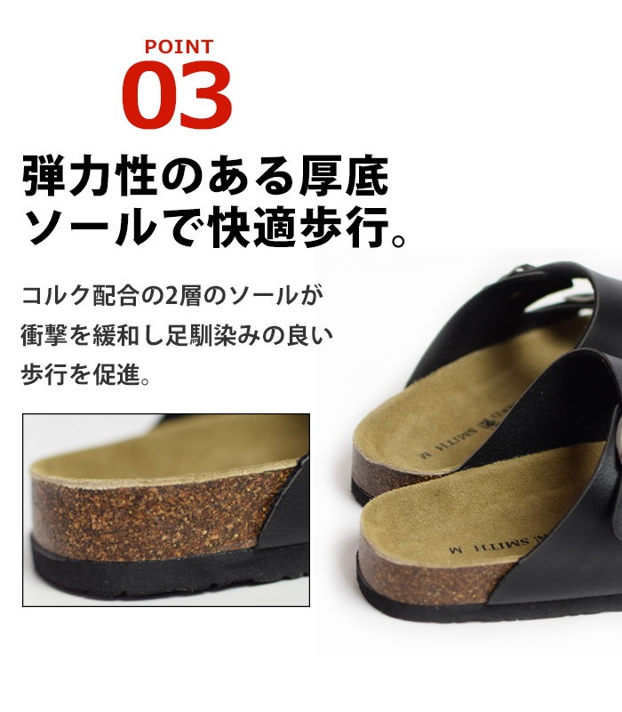 Qoo10 メンズ サンダル メンズ コンフォートサンダル メンズサンダル ストラップサンダル 軽量 男 コルクサンダル シャワーサンダル 編み込み アクア ベルト 靴 メンズシューズ 取り寄せ