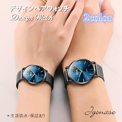 Qoo10 メンズ レディース 腕時計 ファッション 腕時計 アクセサリー