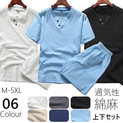 Qoo10 メンズ 半袖 Tシャツ メンズ 夏服新作 メンズファッション