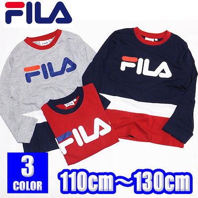 Qoo10 メール便送料無料 Fila フィラ 長 キッズ