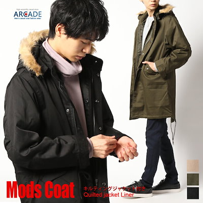 Qoo10 モッズコート メンズ ミリタリーコート メンズファッション