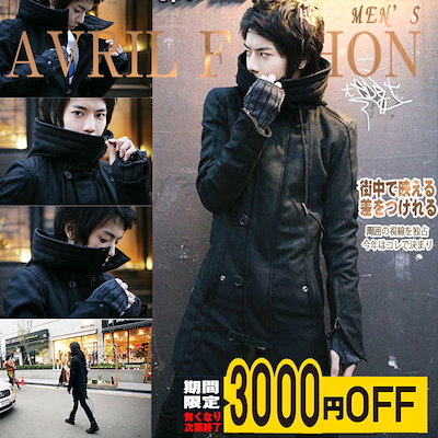 Qoo10 フード付き ブラック 黒 メンズファッション