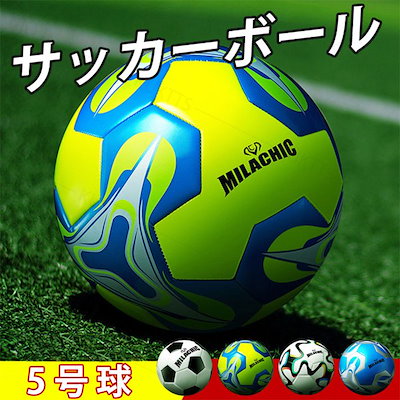 Qoo10 モルテン サッカーボール 5号球 モルテン 小学 スポーツ