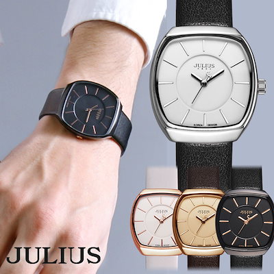 Qoo10 ユリウス 腕時計 メンズ メンズ腕時計 ブランド 腕時計 アクセサリー