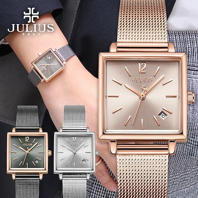 Qoo10 ユリウス 腕時計 レディース 時計 ブランド 防水 腕時計 アクセサリー