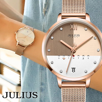 Qoo10 ユリウス 腕時計 レディース 時計 防水 ウォッチ 腕時計 アクセサリー