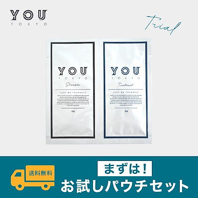 Qoo10 ユートーキョー 送料無料 2円 お試し Youto ヘア