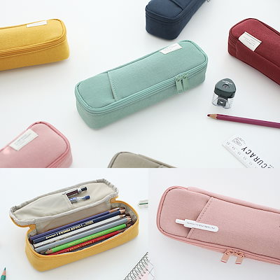 Qoo10 Pocket Pencil Pouch V 3 Pencil Pouch V 3 文具