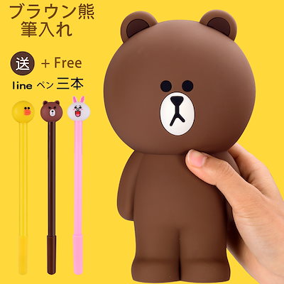 死 醸造所 絡み合い Line Friends ブラウン Josebeads Jp