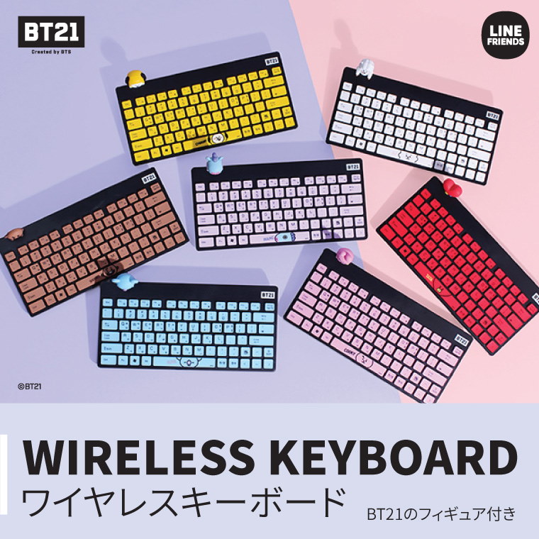 Qoo10 Bt21 キーボード 日本版 日本語 ワイヤレス 無線 キャラクター フィギュア付き パソコン アクセサリー