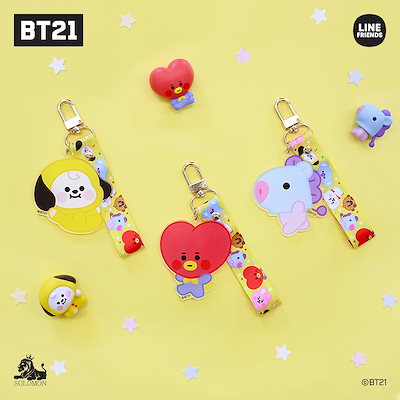 Qoo10 Bt21 Adc Bt21 公式 Acrylic Wire Kpop