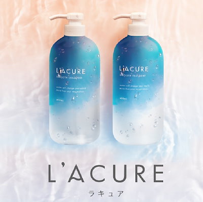 Qoo10 ラキュア スムースシャンプートリートメン ヘア