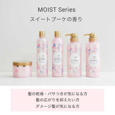 Qoo10 Laggie ラグジー シャンプー ヘアパックセットスカルプ 緑 モイスト ピンク 3秒に1本売れるシャンプー ラグジー Laggie スカルプ シャンプー ノンシリコンシャン