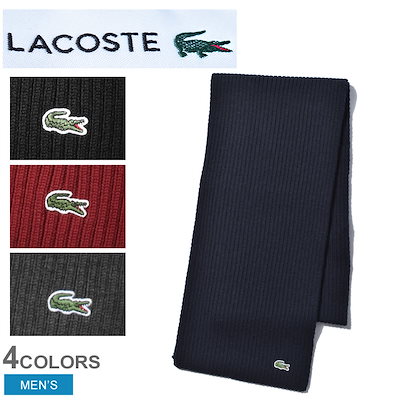 Qoo10 ラコステ Lacoste ラコステ マフラー ニッ メンズバッグ シューズ 小物