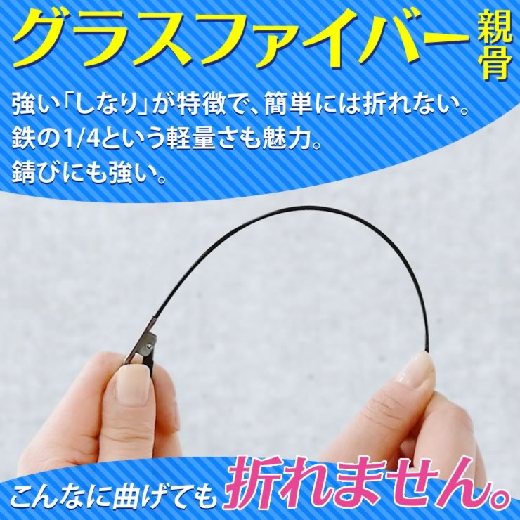 Qoo10] 傘 メンズ レディース 屈強な24本骨