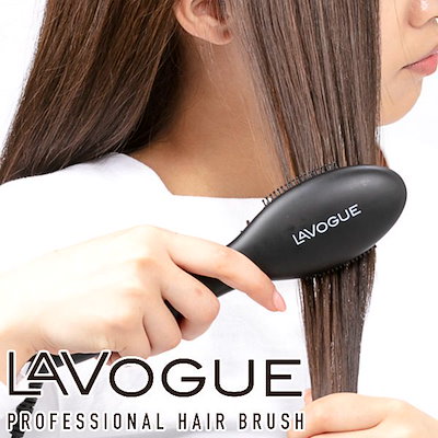 Qoo10 ラボーグ Lavogue ラヴォーグ プロフェッシ 家電