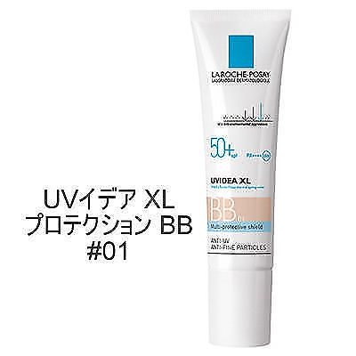 Qoo10 ラ ロッシュポゼ La Roche Posay Uvイデアxlプロテクションbb 01 Spf50 Pa 30ml