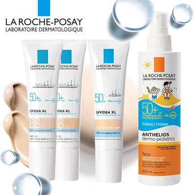 Qoo10 ラロッシュポゼ La Roche Posay ラロッシュ コスメ