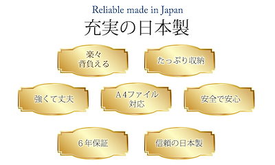 41 割引人気のファッションブランド ランドセル女の子フィットちゃん日本製22年新作a4フラットファイル対応1100ロイヤルフラワーprettyprincessランドセルクラリーノレミリカパール加工入学祝 バッグ シューズ キッズ Urbanfarminginstitute Org