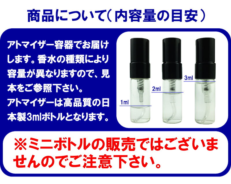 Qoo10] ランバン エクラ ドゥ ニュイ EDP