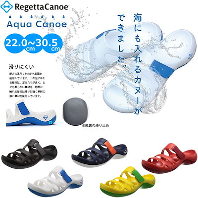 Qoo10 リゲッタカヌー リゲッタカヌー Re Geta Cano スポーツ