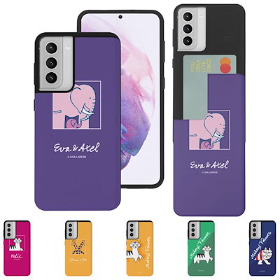 Qoo10 リサラーソン 柄 鮮やか 窓 Galaxy ダブル スマホケース 保護フィルム